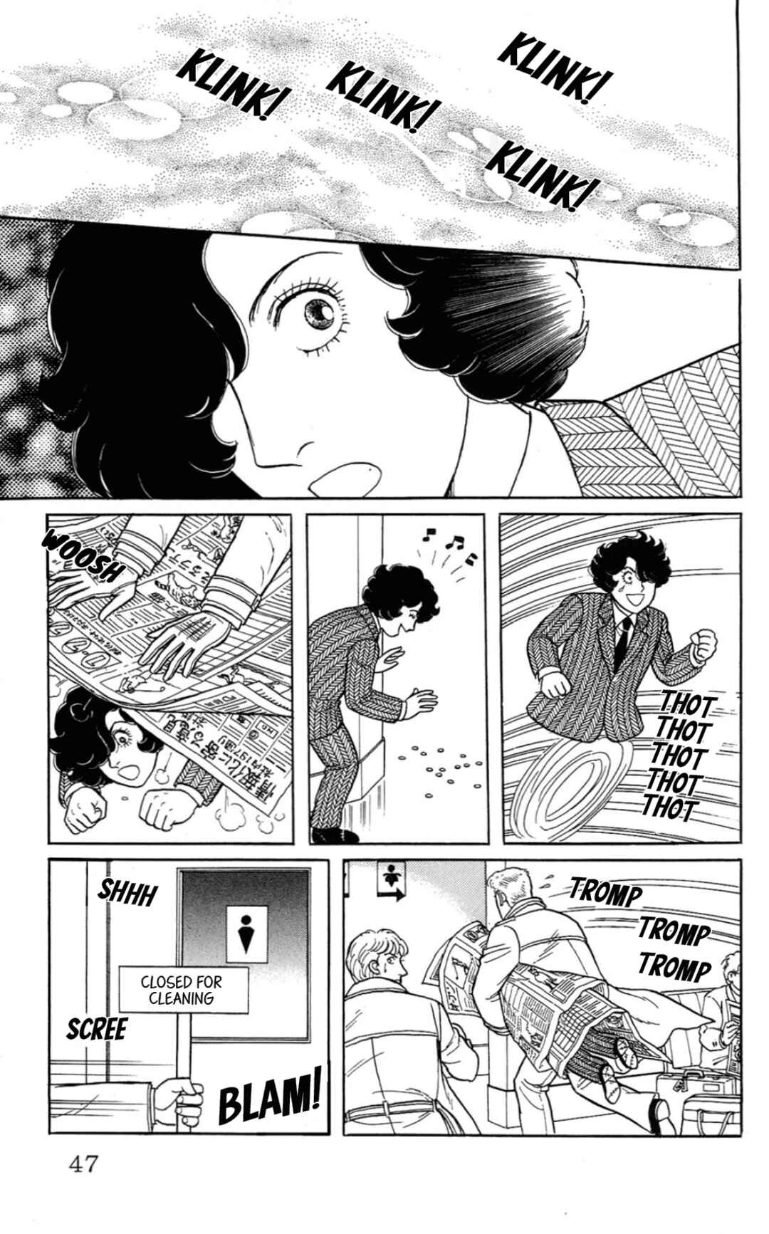 Eroica Yori Ai wo Komete Chapter 15.1 - Page 45