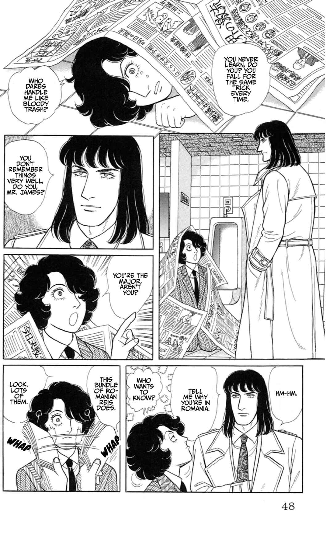 Eroica Yori Ai wo Komete Chapter 15.1 - Page 46