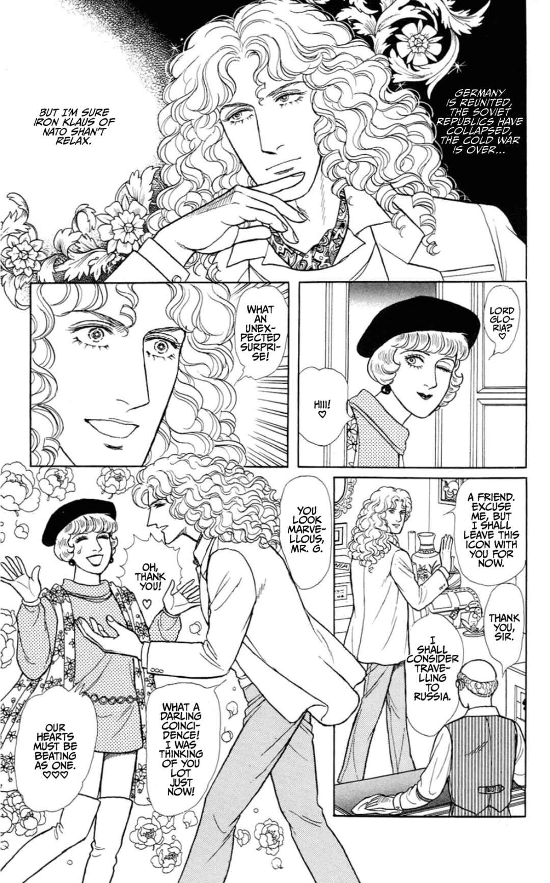 Eroica Yori Ai wo Komete Chapter 15.1 - Page 9