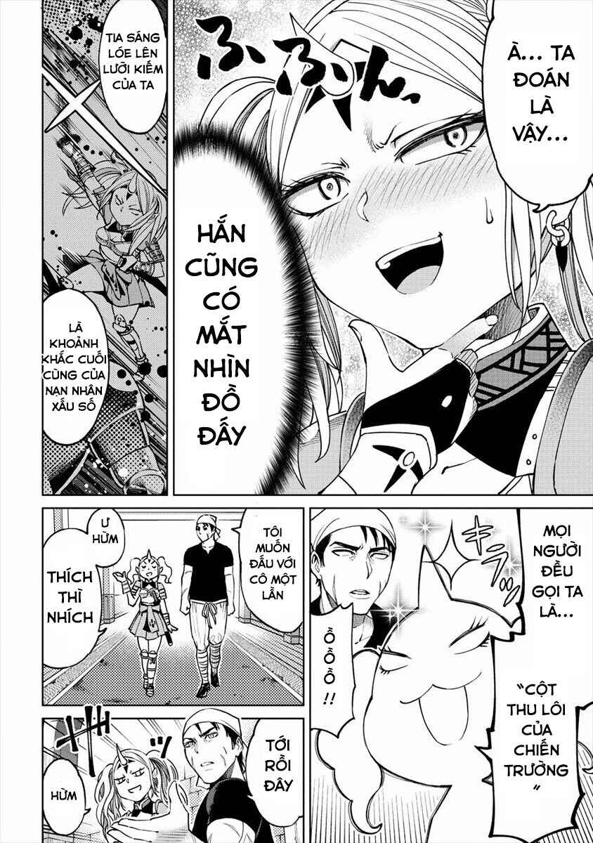 Sekai ni Hitotsu Dake no R Chapter 8 - Page 13