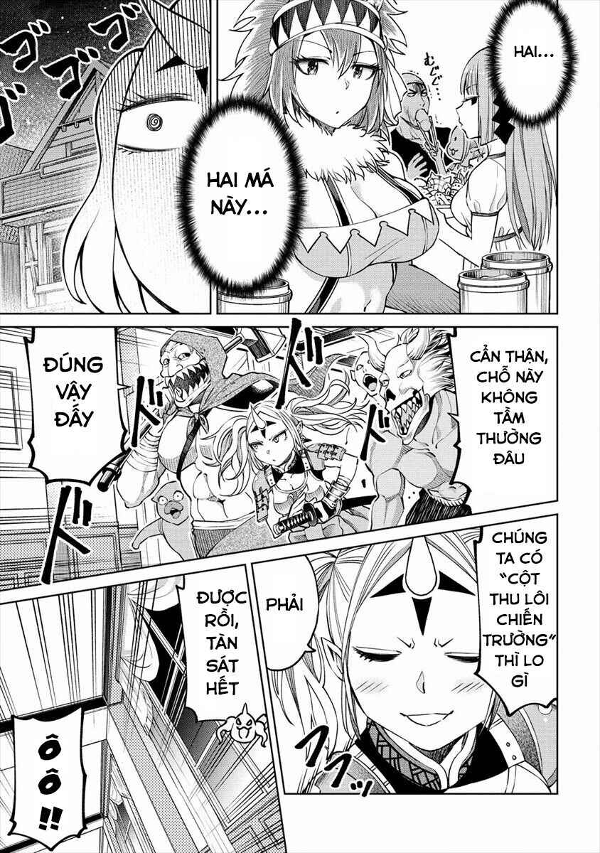 Sekai ni Hitotsu Dake no R Chapter 8 - Page 18