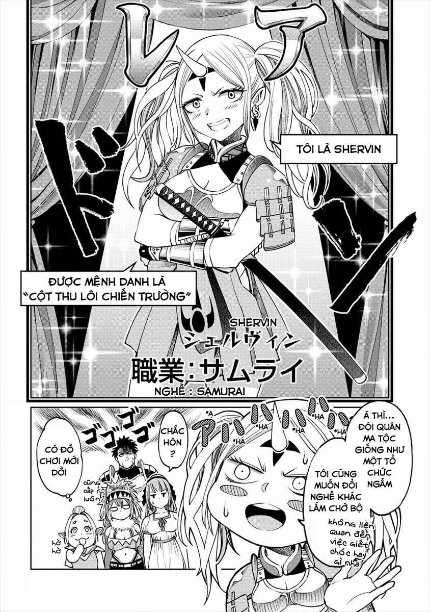 Sekai ni Hitotsu Dake no R Chapter 8 - Page 25