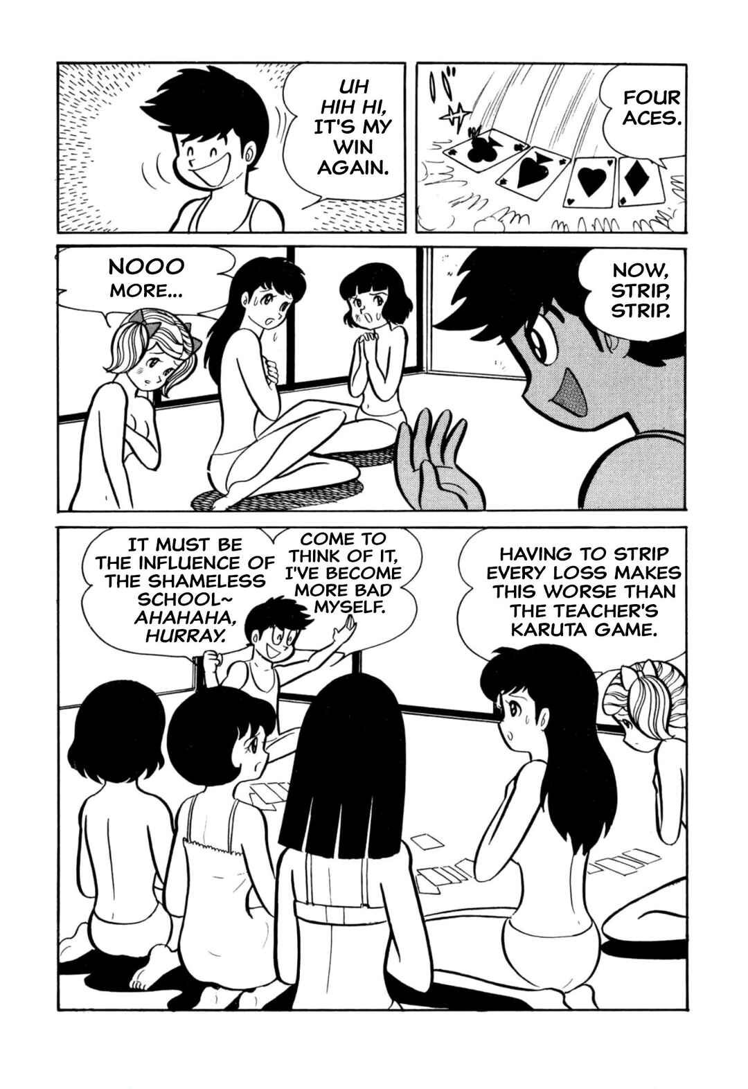 Shameless School Chapter 39 - Page 14