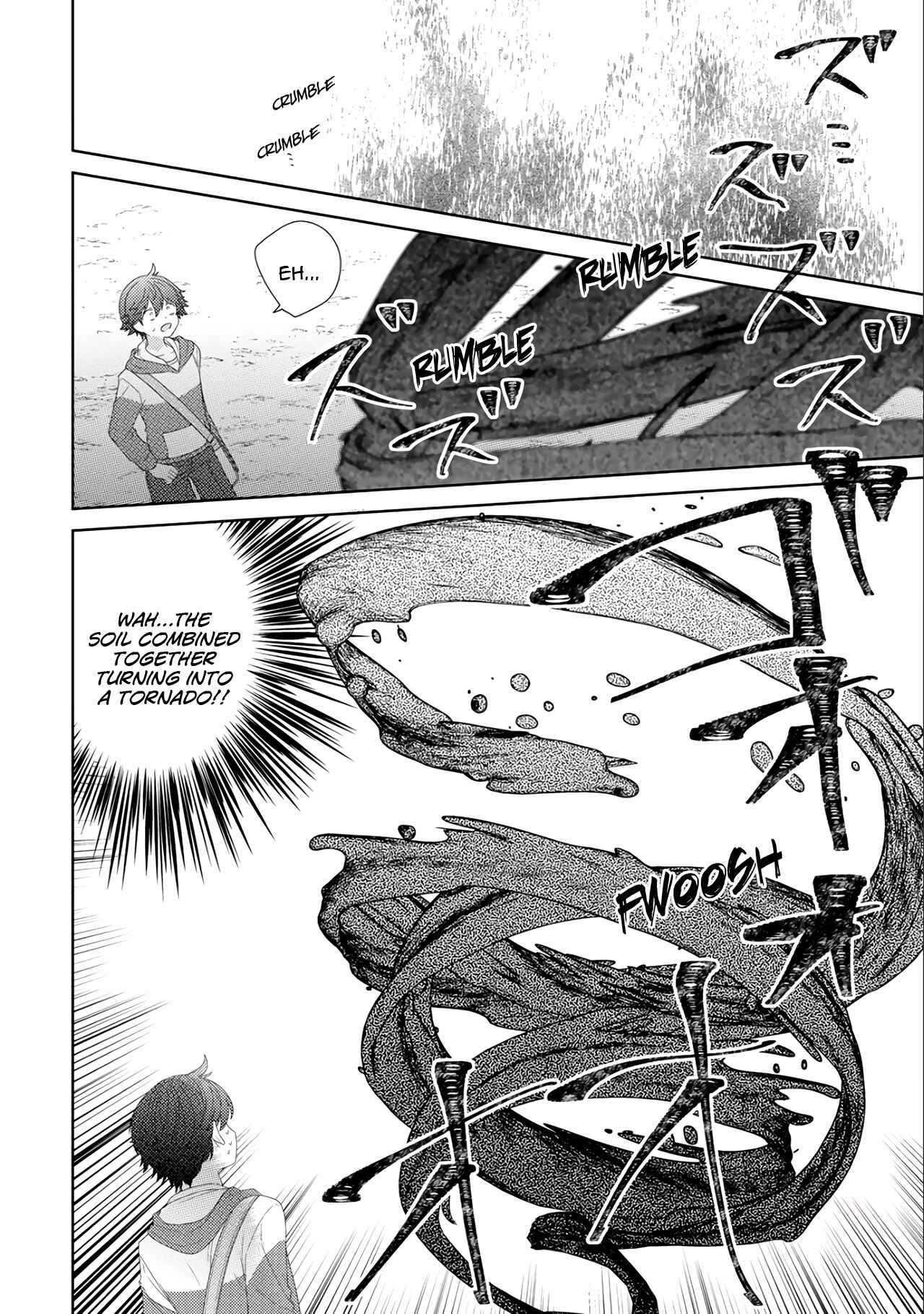 Seirei-tachi no Rakuen to Risou no Isekai Seikatsu Chapter 11 - Page 15