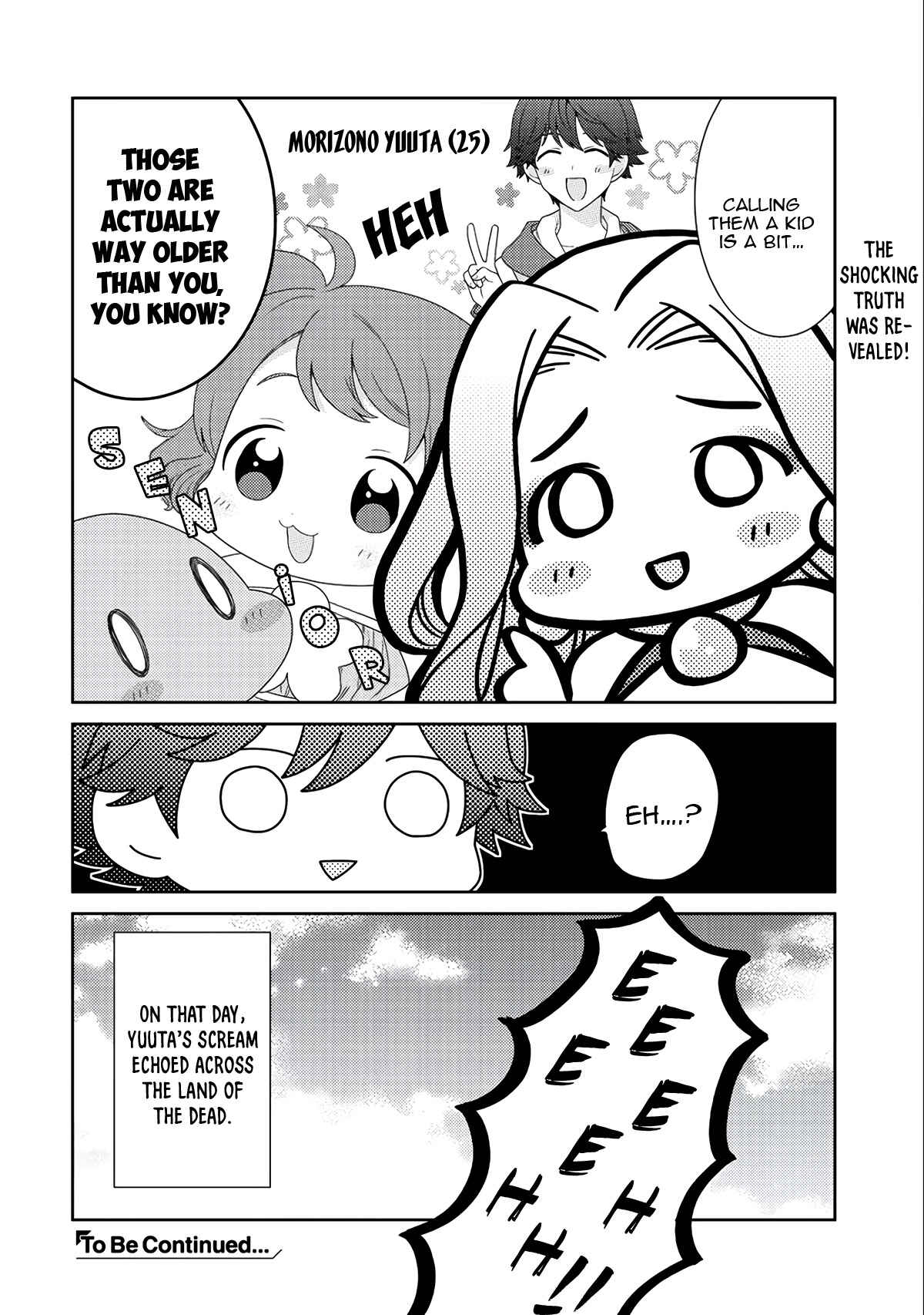 Seirei-tachi no Rakuen to Risou no Isekai Seikatsu Chapter 11 - Page 25