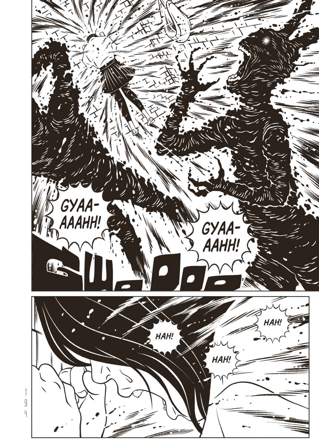 EVOL Chapter 33 - Page 2