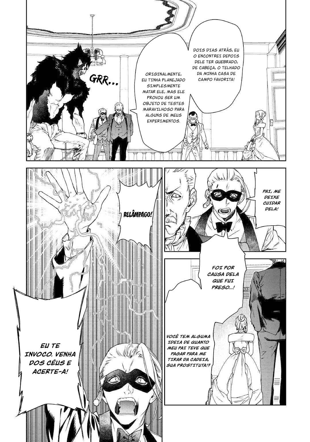 Saigo ni Hitotsu Dake Onegai Shite mo Yoroshii Deshou ka Chapter 11 - Page 14