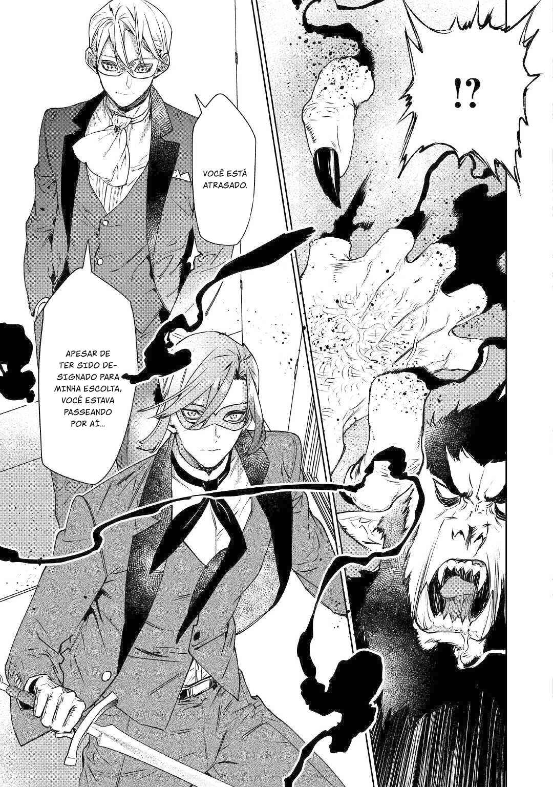 Saigo ni Hitotsu Dake Onegai Shite mo Yoroshii Deshou ka Chapter 11 - Page 19