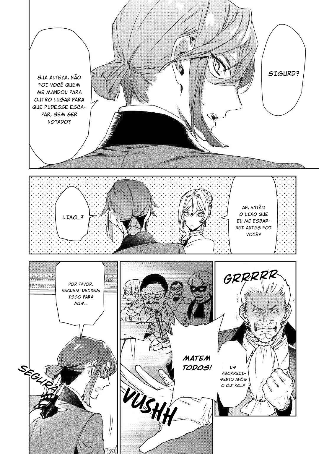 Saigo ni Hitotsu Dake Onegai Shite mo Yoroshii Deshou ka Chapter 11 - Page 20