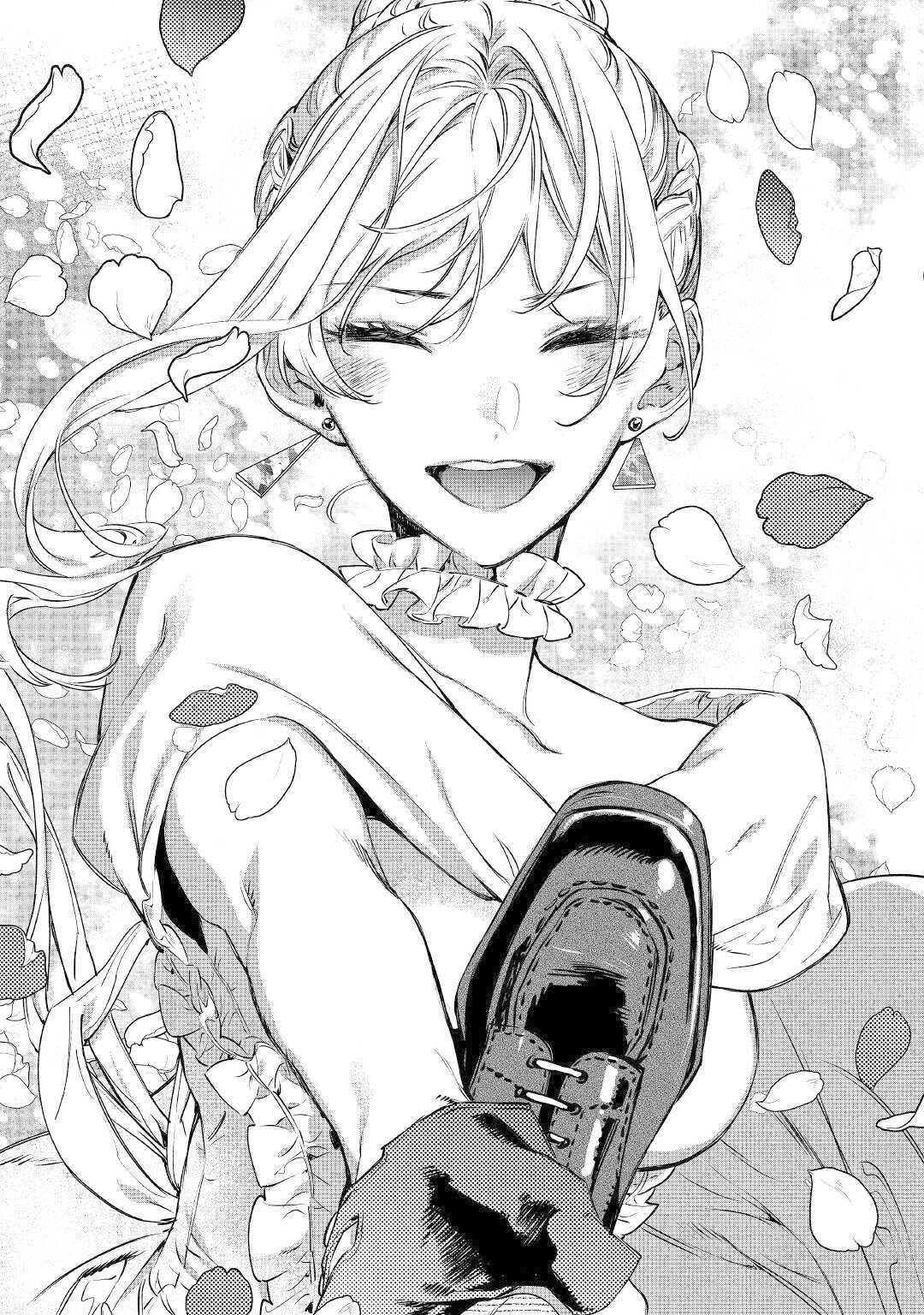 Saigo ni Hitotsu Dake Onegai Shite mo Yoroshii Deshou ka Chapter 11 - Page 24