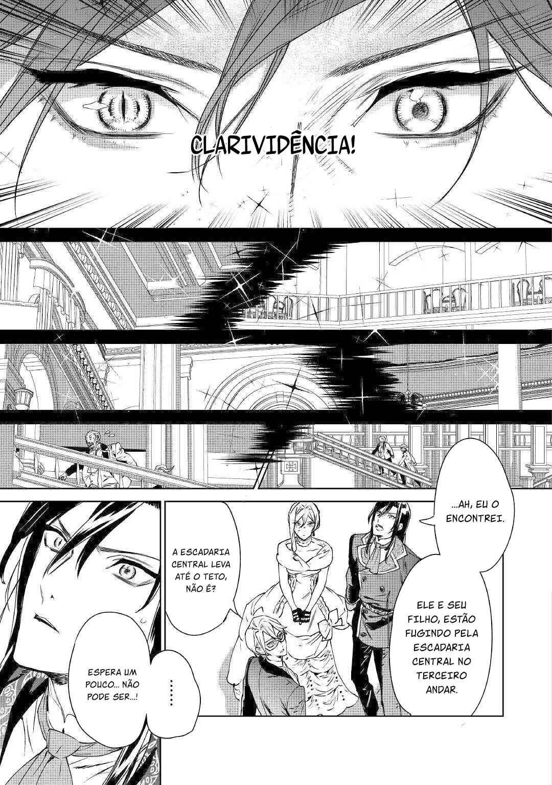 Saigo ni Hitotsu Dake Onegai Shite mo Yoroshii Deshou ka Chapter 11 - Page 32