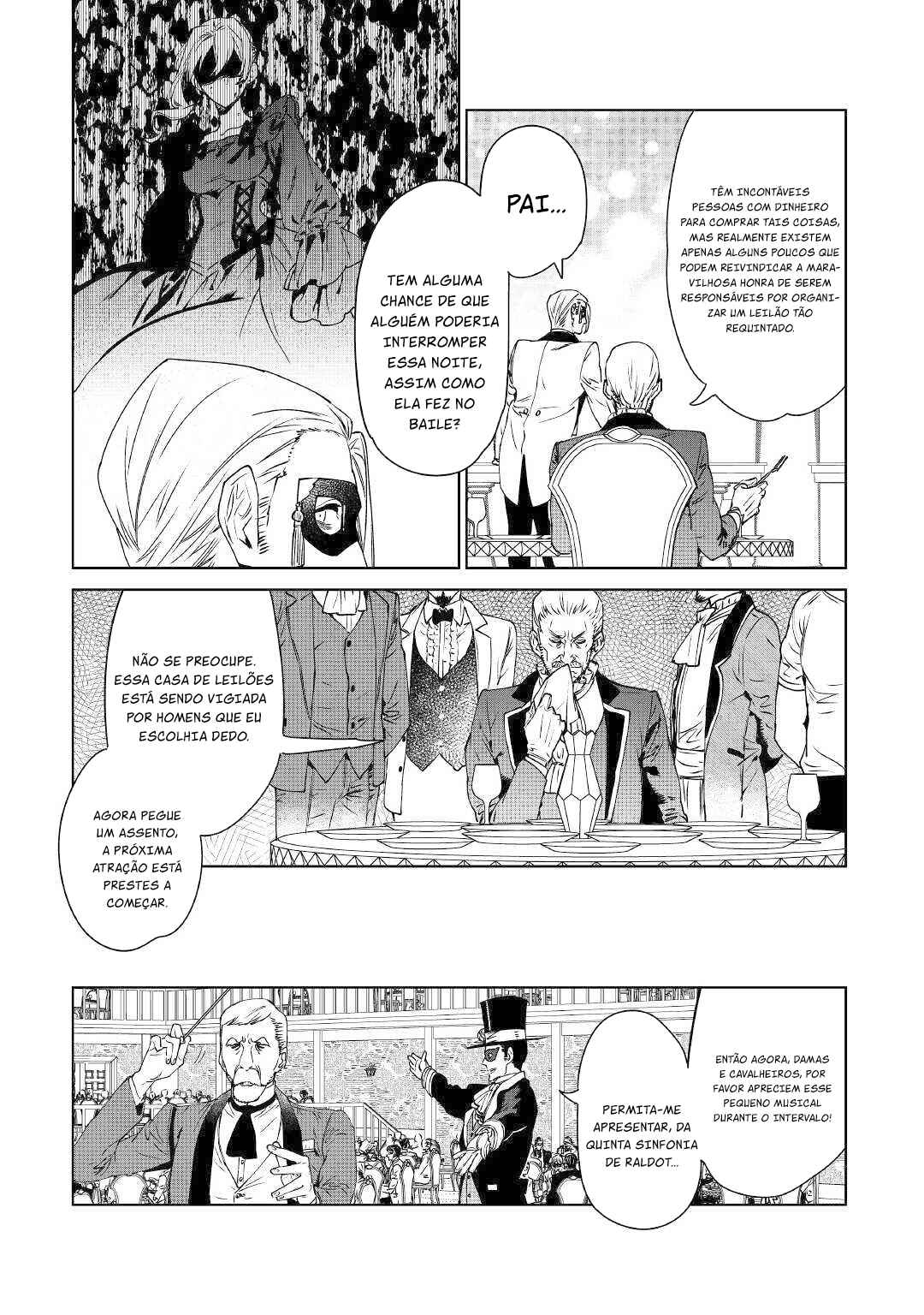 Saigo ni Hitotsu Dake Onegai Shite mo Yoroshii Deshou ka Chapter 11 - Page 7