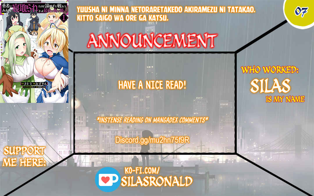 Yuusha ni Minna Netoraretakedo Akiramezu ni Tatakao. Kitto Saigo wa Ore ga Katsu Chapter 7 - Page 1