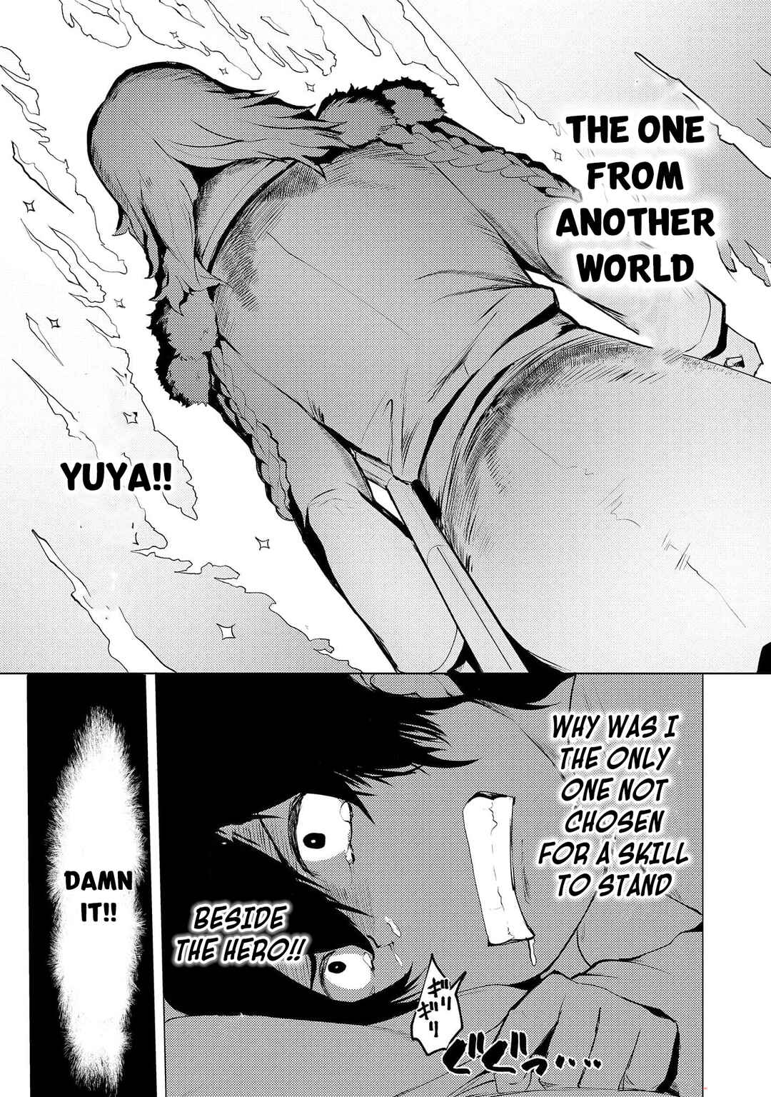 Yuusha ni Minna Netoraretakedo Akiramezu ni Tatakao. Kitto Saigo wa Ore ga Katsu Chapter 7 - Page 12