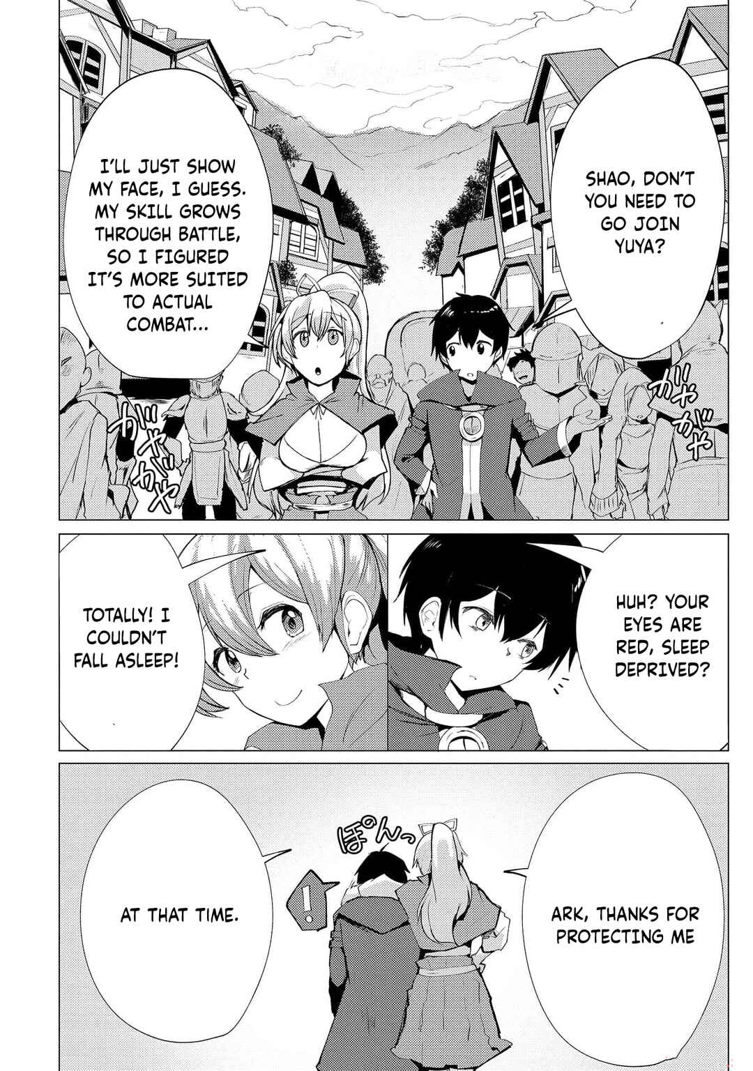 Yuusha ni Minna Netoraretakedo Akiramezu ni Tatakao. Kitto Saigo wa Ore ga Katsu Chapter 7 - Page 15