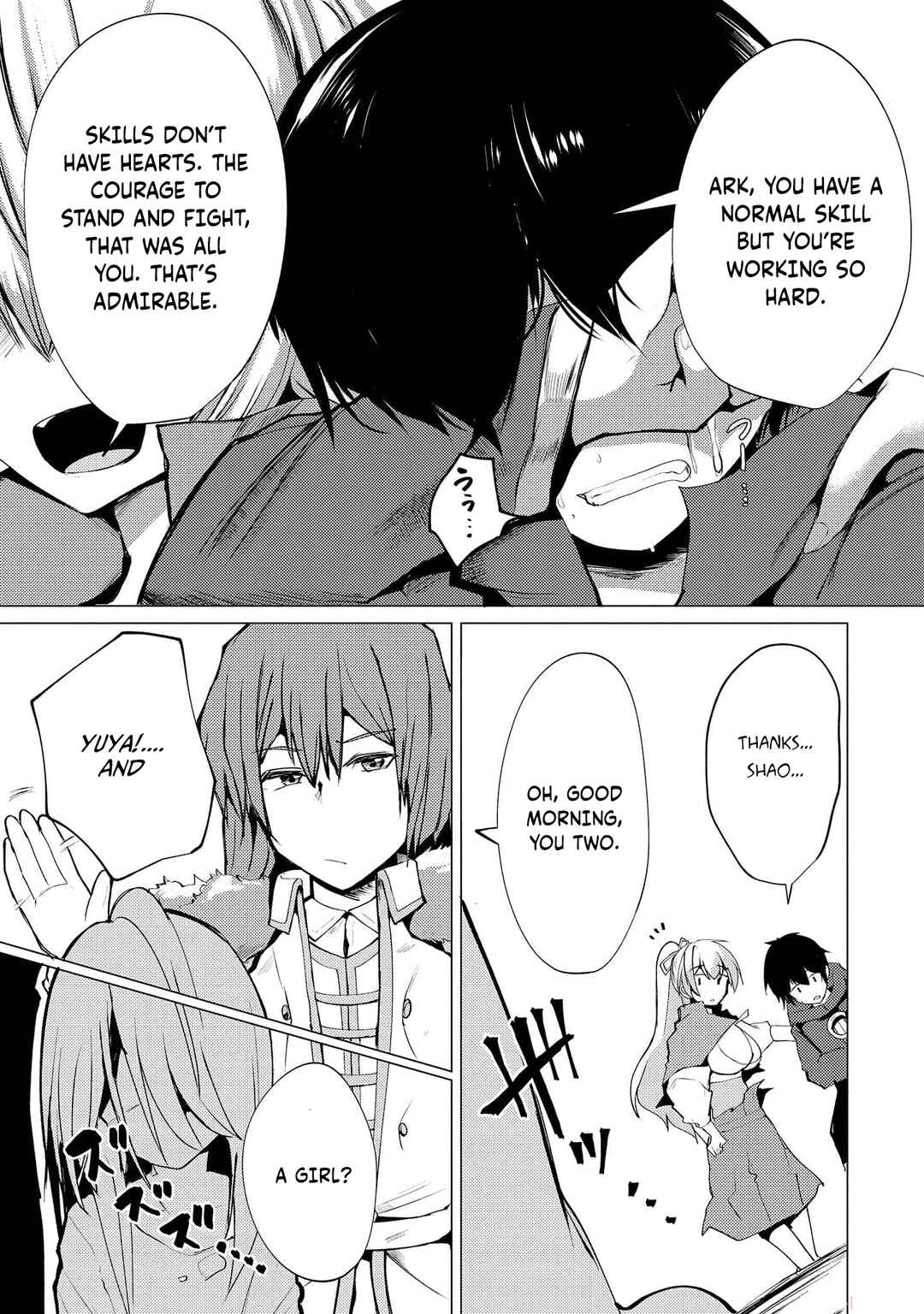 Yuusha ni Minna Netoraretakedo Akiramezu ni Tatakao. Kitto Saigo wa Ore ga Katsu Chapter 7 - Page 16