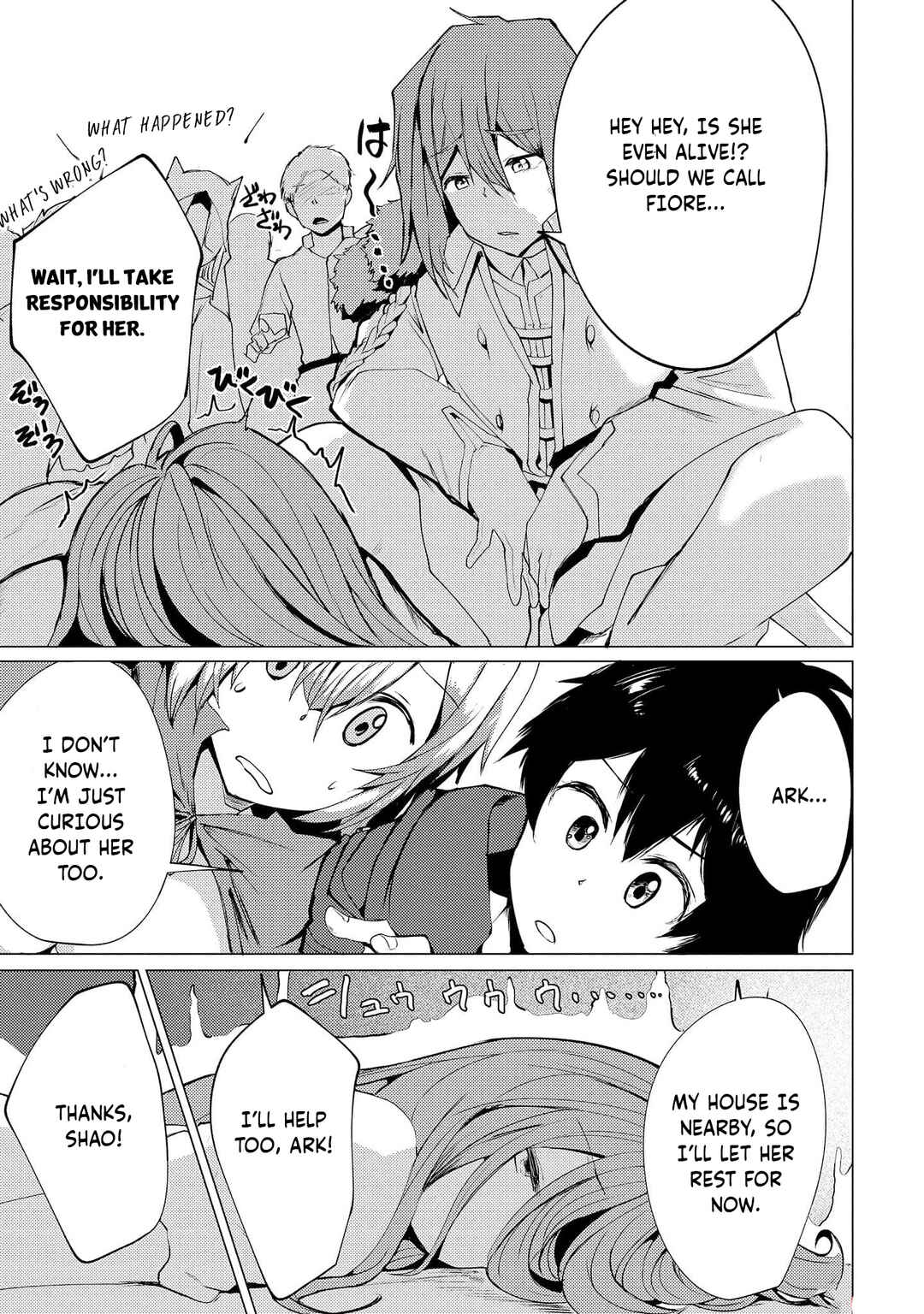 Yuusha ni Minna Netoraretakedo Akiramezu ni Tatakao. Kitto Saigo wa Ore ga Katsu Chapter 7 - Page 20