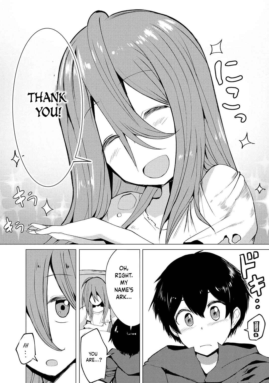 Yuusha ni Minna Netoraretakedo Akiramezu ni Tatakao. Kitto Saigo wa Ore ga Katsu Chapter 7 - Page 23