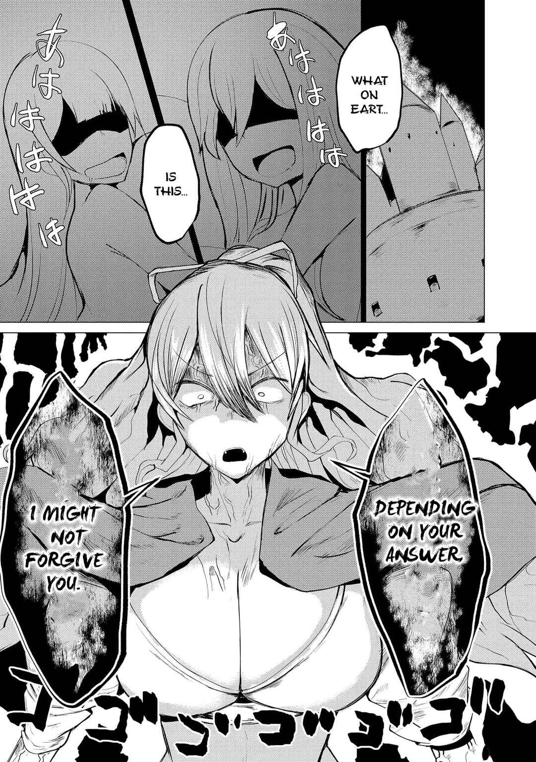 Yuusha ni Minna Netoraretakedo Akiramezu ni Tatakao. Kitto Saigo wa Ore ga Katsu Chapter 7 - Page 25