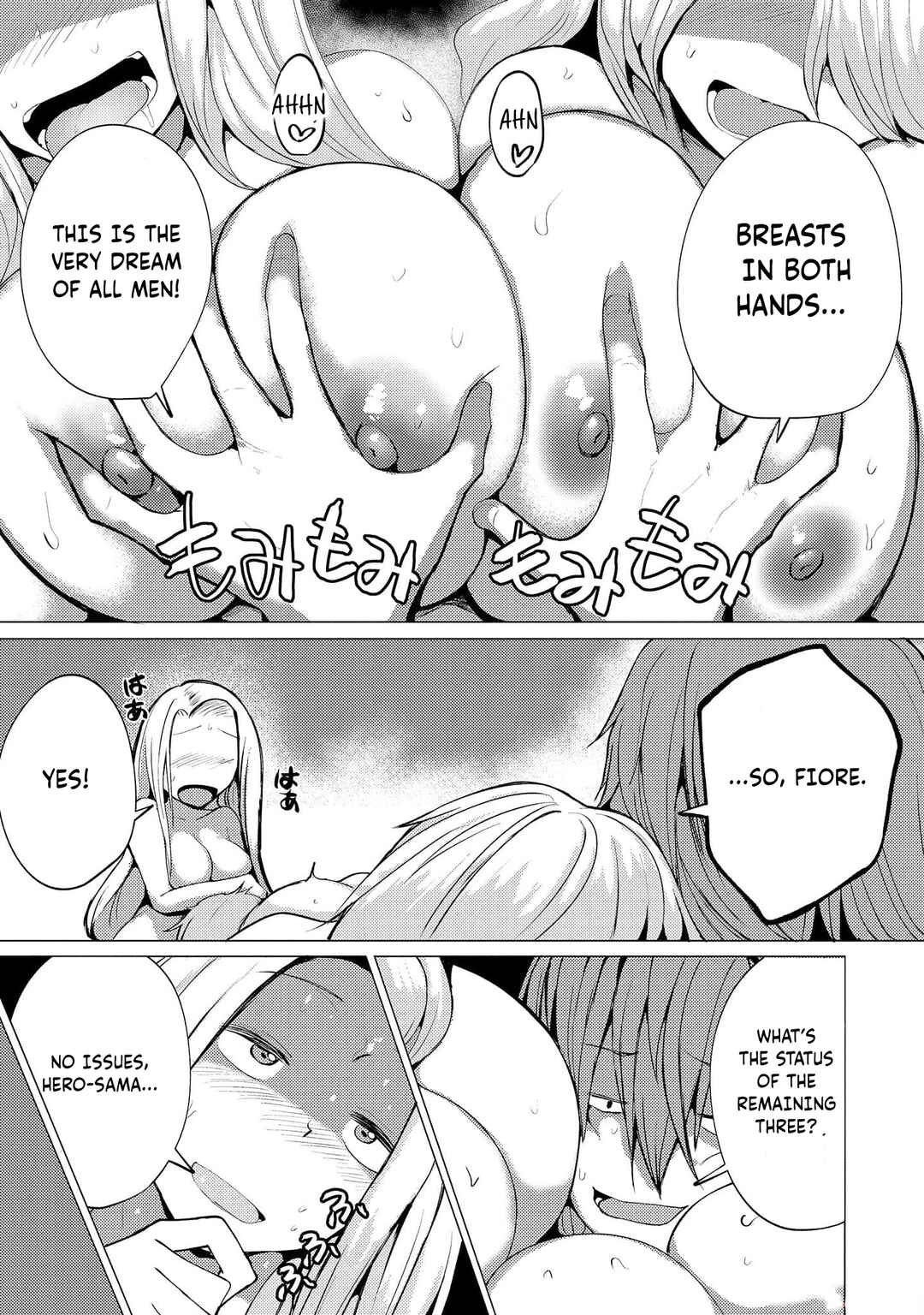Yuusha ni Minna Netoraretakedo Akiramezu ni Tatakao. Kitto Saigo wa Ore ga Katsu Chapter 7 - Page 4
