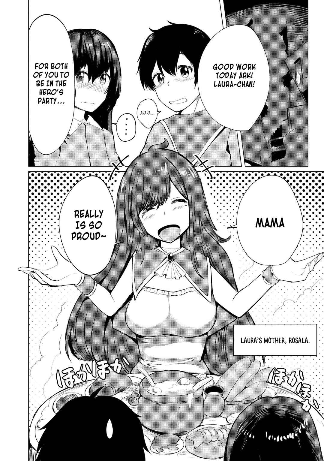 Yuusha ni Minna Netoraretakedo Akiramezu ni Tatakao. Kitto Saigo wa Ore ga Katsu Chapter 7 - Page 5