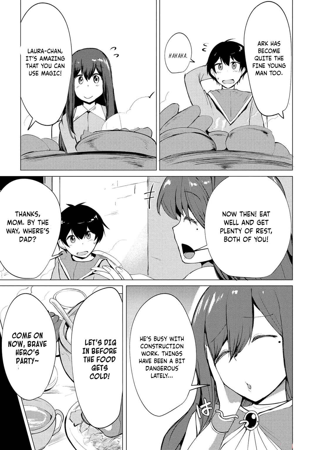 Yuusha ni Minna Netoraretakedo Akiramezu ni Tatakao. Kitto Saigo wa Ore ga Katsu Chapter 7 - Page 6