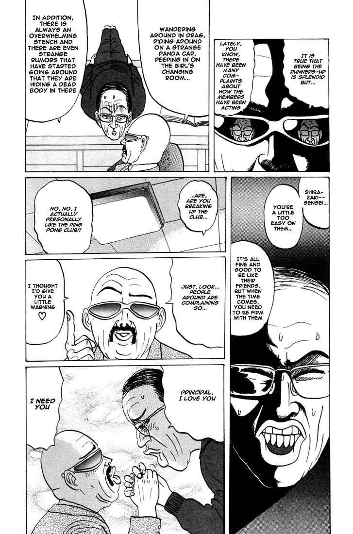 Go! Ina Junior High Ping-Pong Club Chapter 21 - Page 3