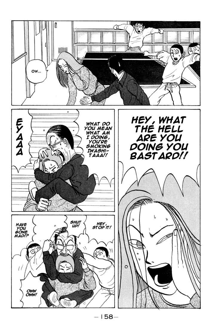 Go! Ina Junior High Ping-Pong Club Chapter 21 - Page 8