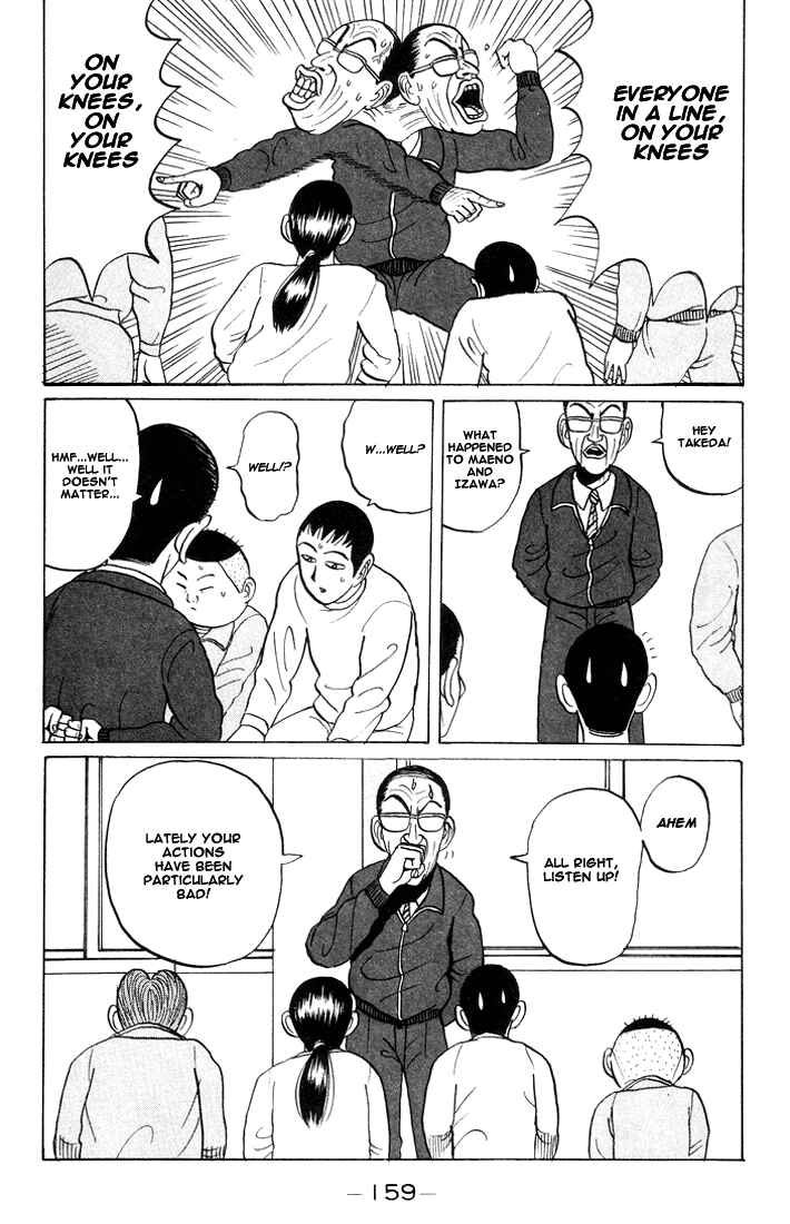 Go! Ina Junior High Ping-Pong Club Chapter 21 - Page 9