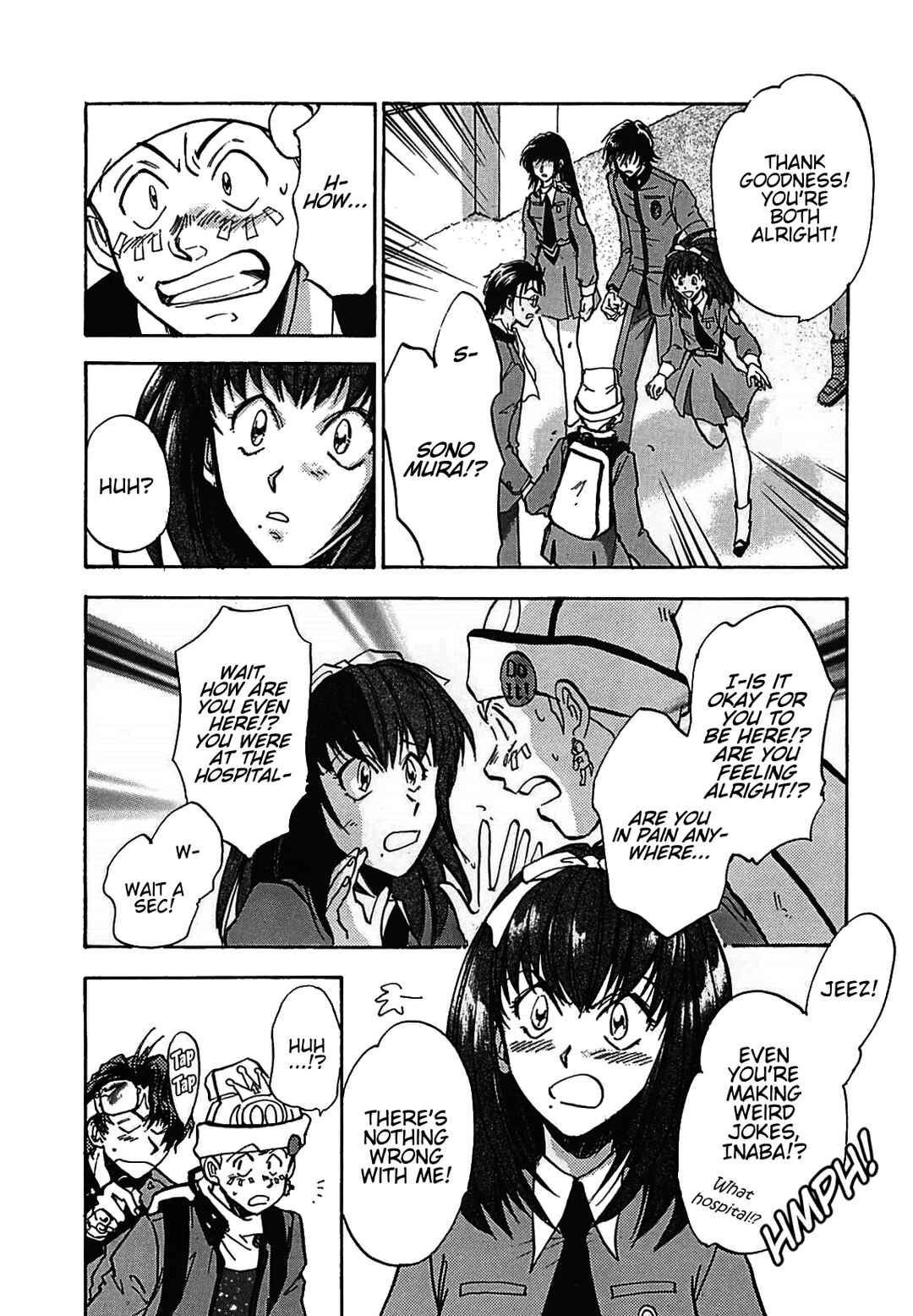 Megami Ibunroku - Persona Chapter 10 - Page 17