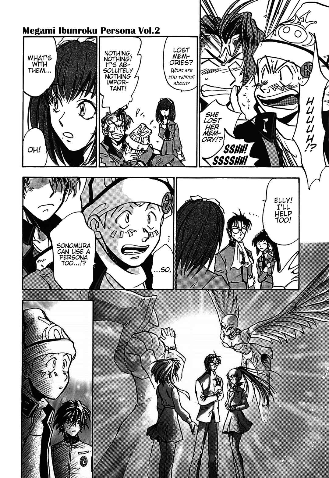 Megami Ibunroku - Persona Chapter 10 - Page 18