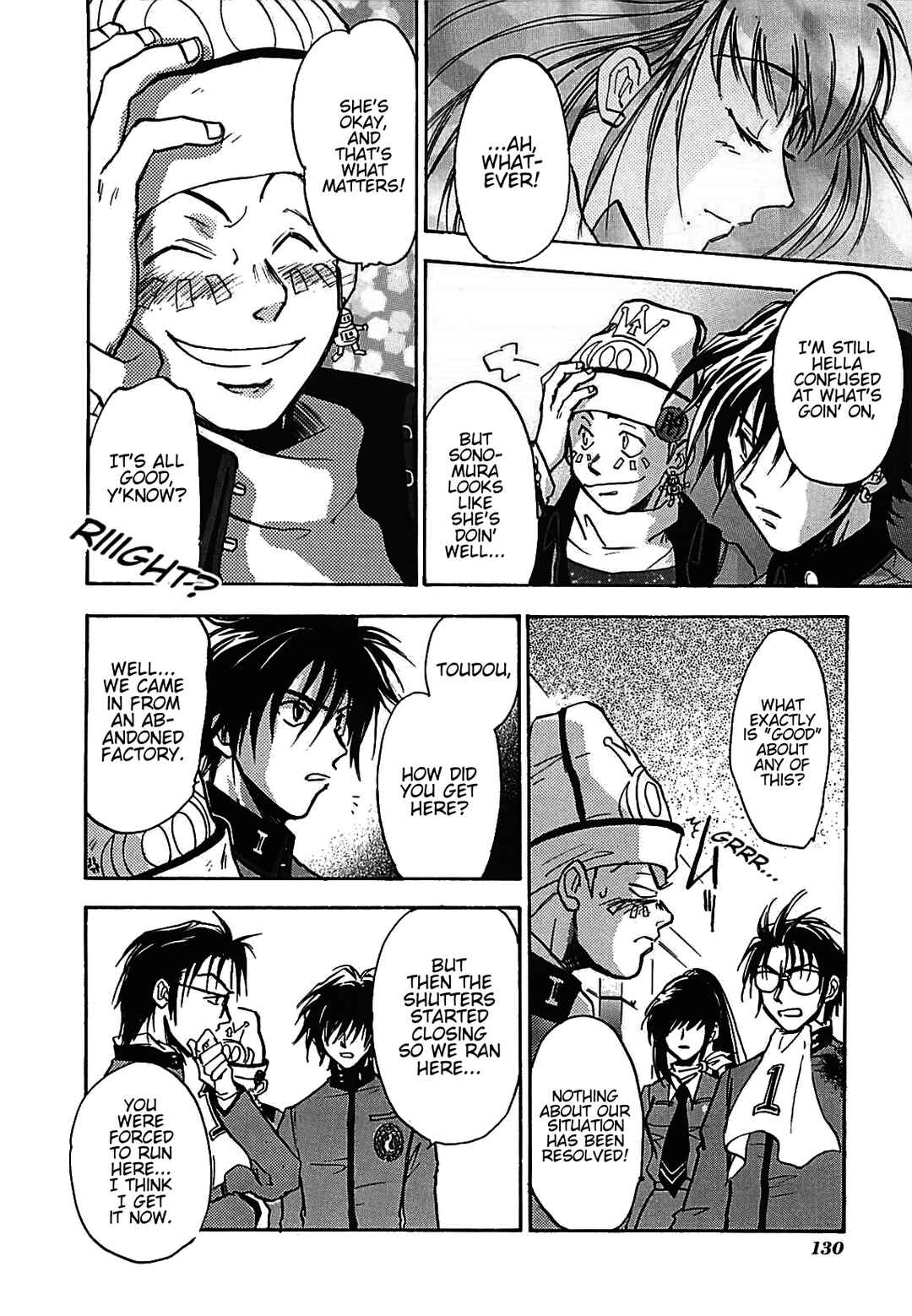 Megami Ibunroku - Persona Chapter 10 - Page 19