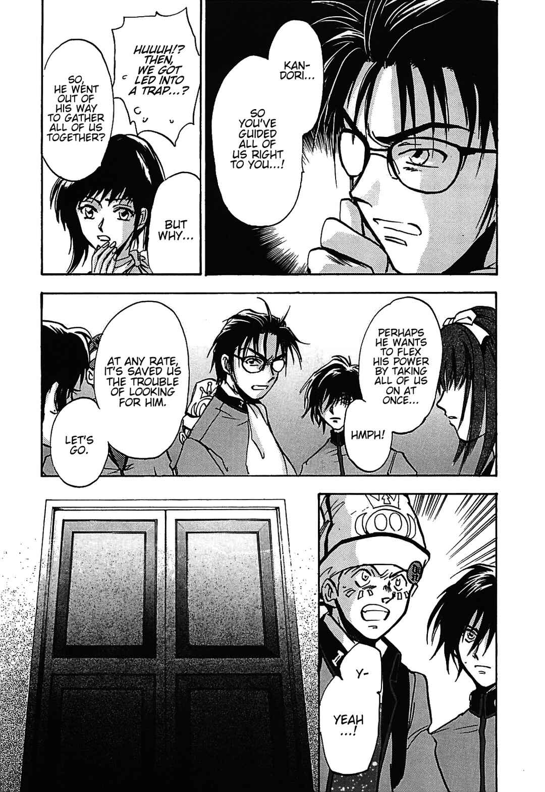 Megami Ibunroku - Persona Chapter 10 - Page 20