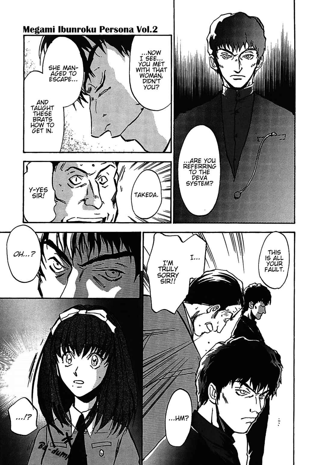 Megami Ibunroku - Persona Chapter 10 - Page 25