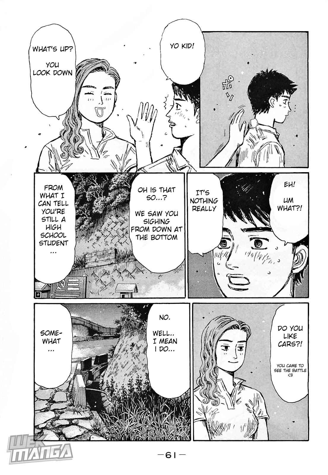 Initial D Chapter 636 - Page 10