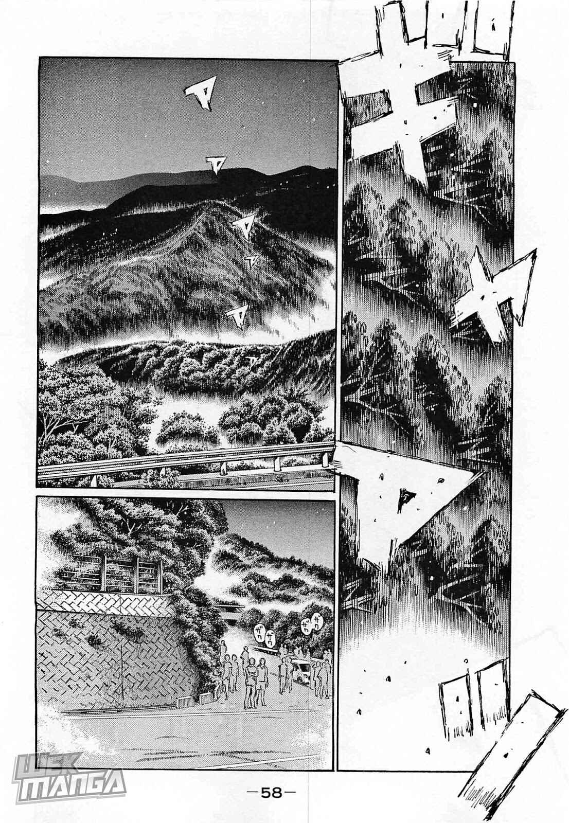 Initial D Chapter 636 - Page 7
