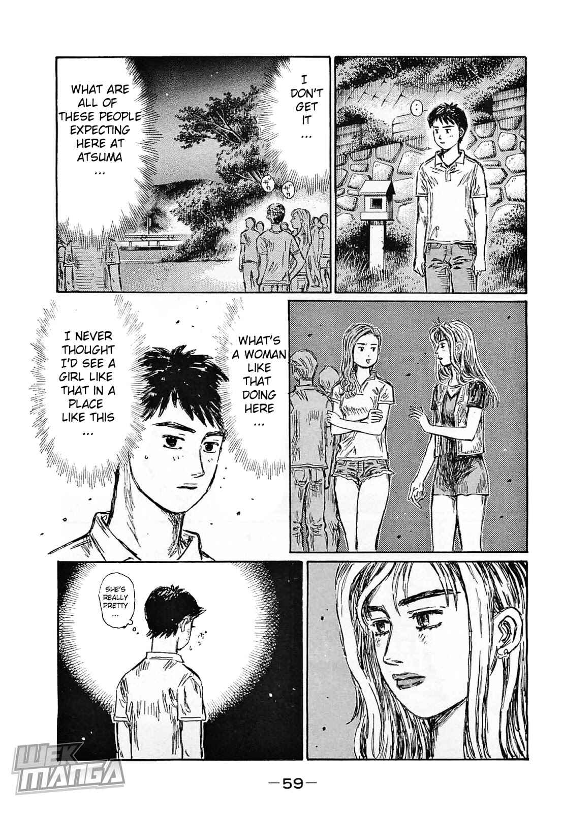 Initial D Chapter 636 - Page 8