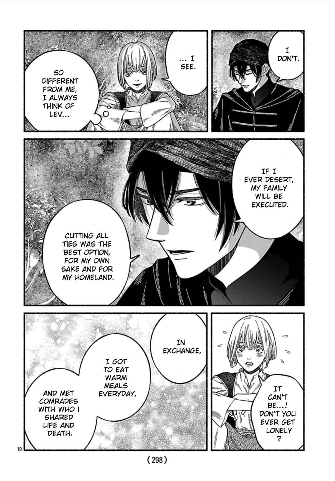 Aoki Balkanalia Chapter 5 - Page 11
