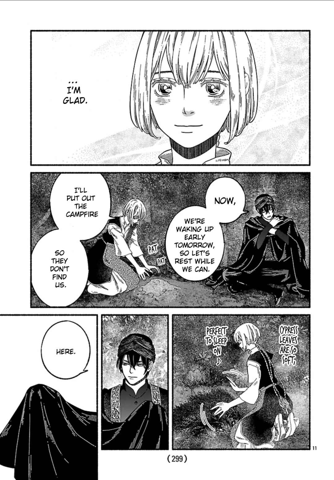 Aoki Balkanalia Chapter 5 - Page 12