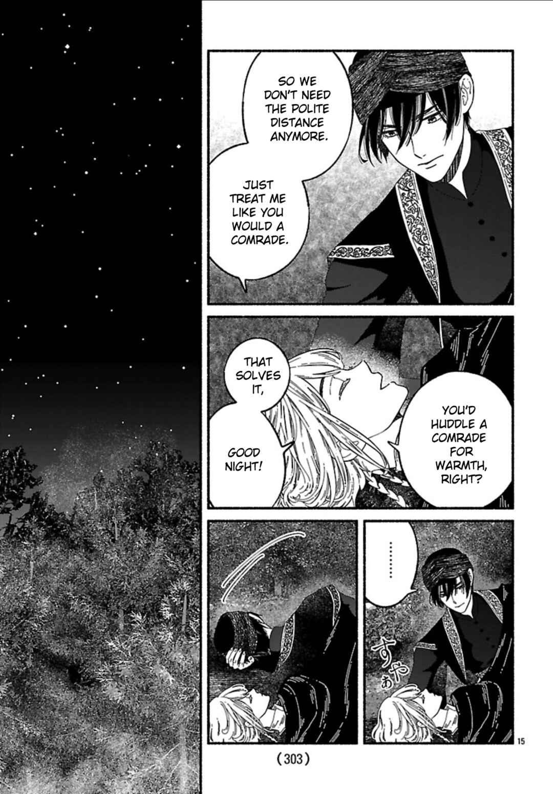 Aoki Balkanalia Chapter 5 - Page 16