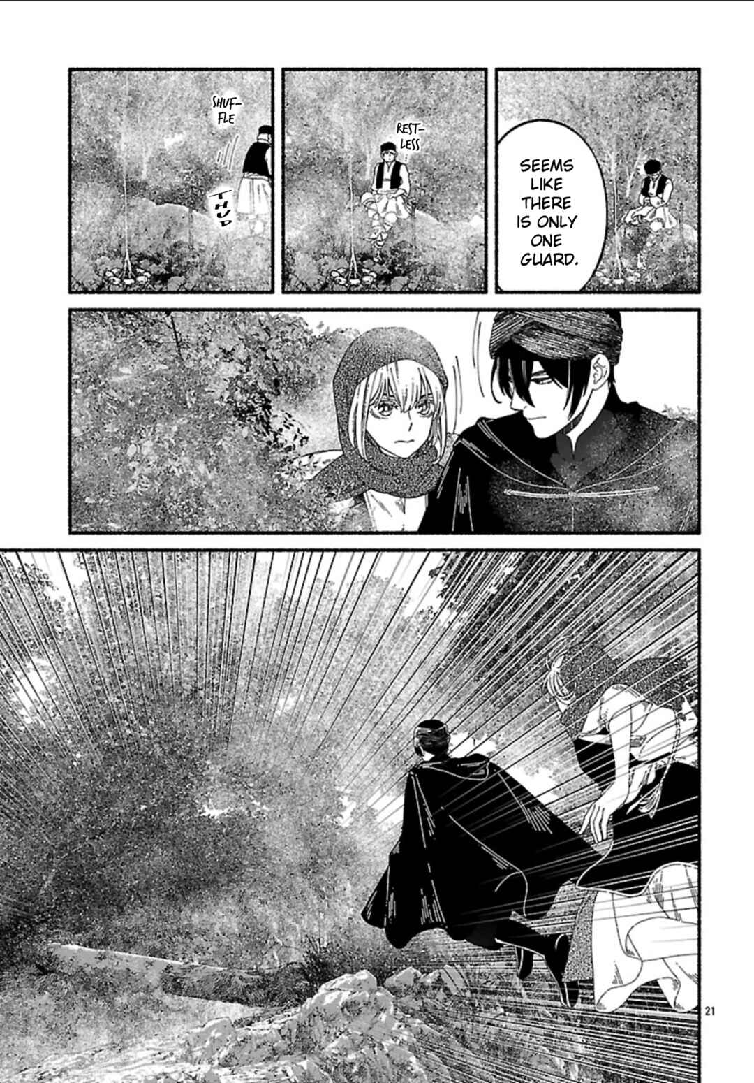 Aoki Balkanalia Chapter 5 - Page 22