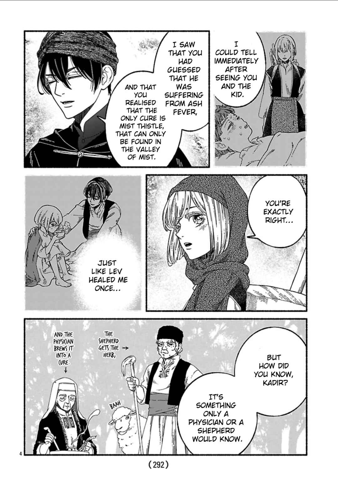 Aoki Balkanalia Chapter 5 - Page 5