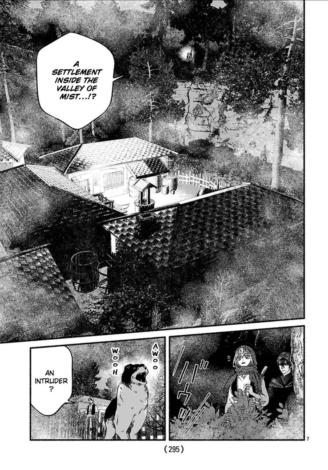 Aoki Balkanalia Chapter 5 - Page 8