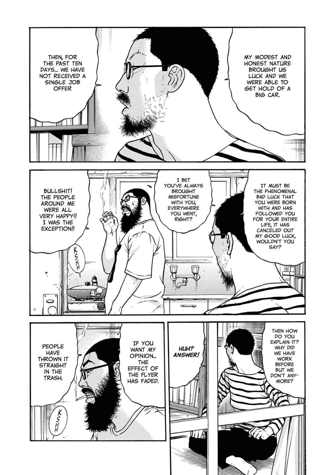 Saltiness Chapter 17 - Page 2