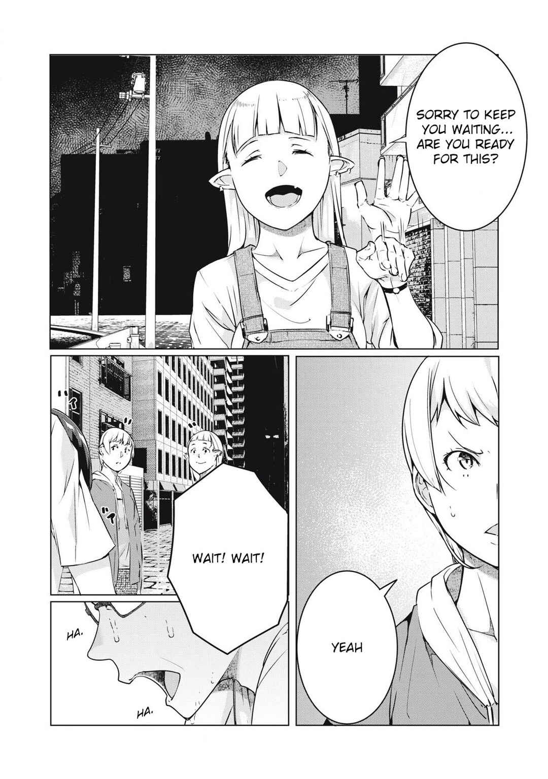 NTREVENGE Chapter 53 - Page 4