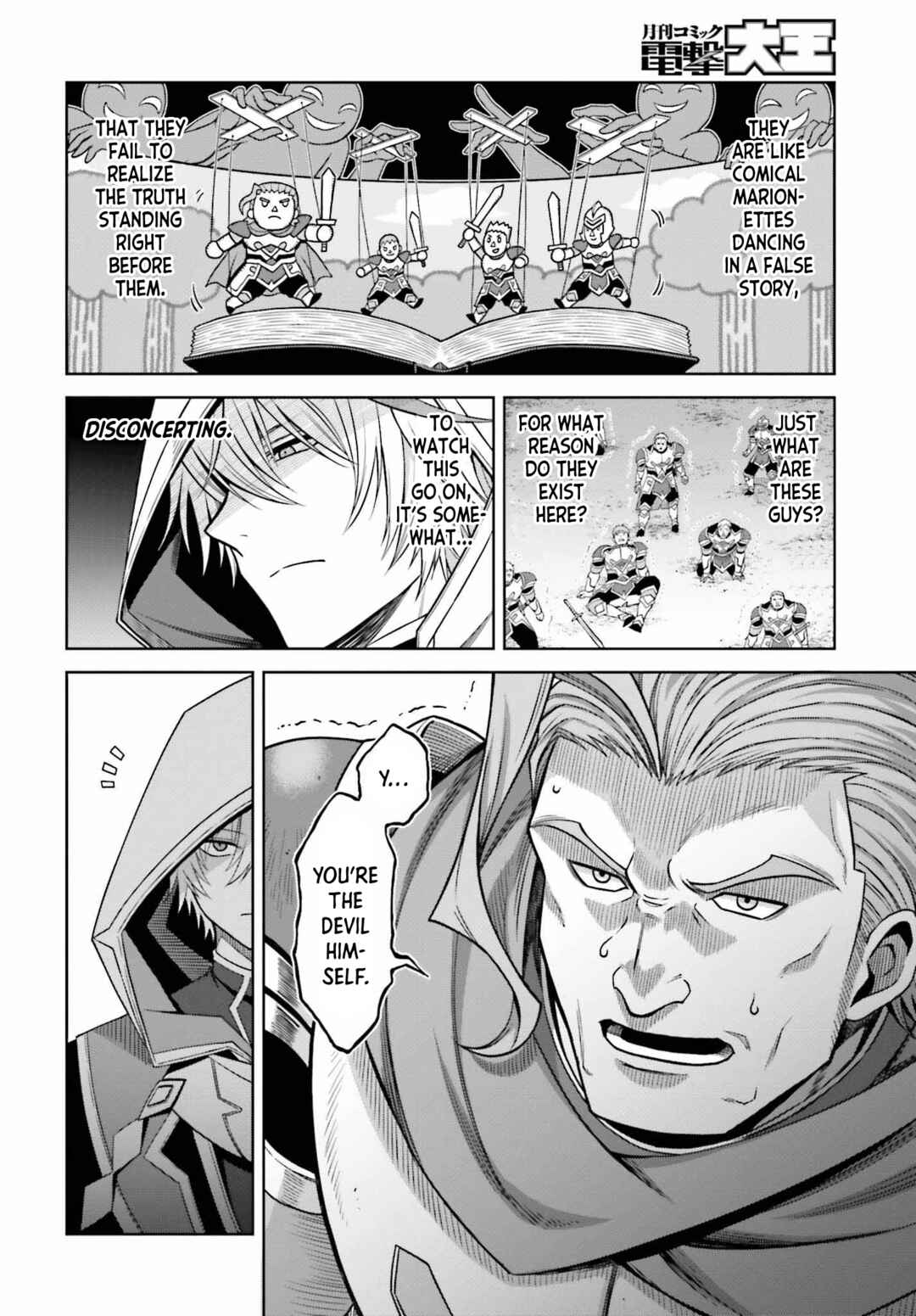 Shin no Jitsuryoku wa Girigiri made Kakushiteiyou to Omou Chapter 20 - Page 14