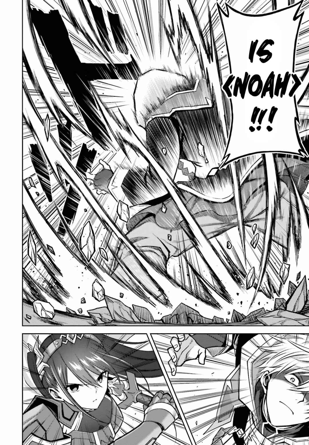 Shin no Jitsuryoku wa Girigiri made Kakushiteiyou to Omou Chapter 20 - Page 26
