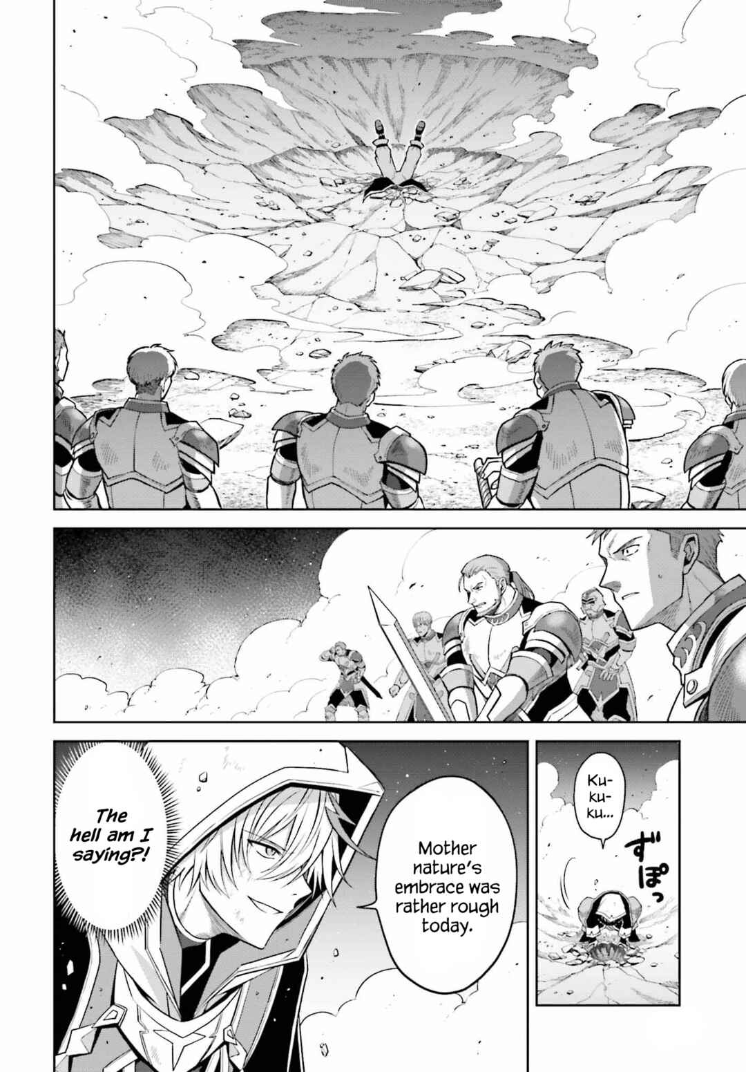 Shin no Jitsuryoku wa Girigiri made Kakushiteiyou to Omou Chapter 20 - Page 6