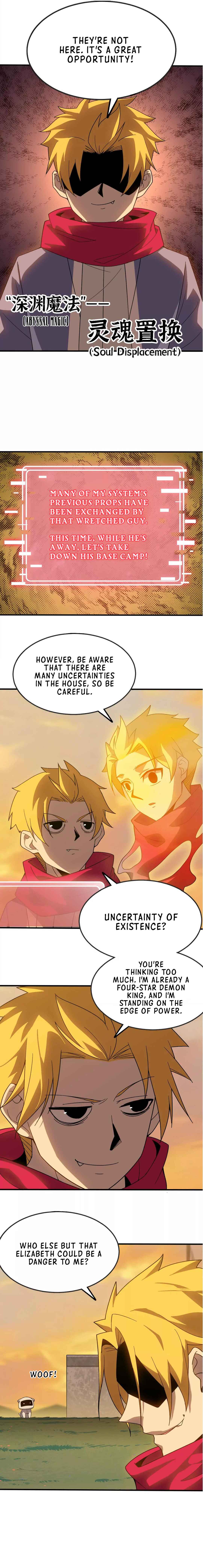Yǒngzhě X Nǚ Mówáng Chapter 179 - Page 5