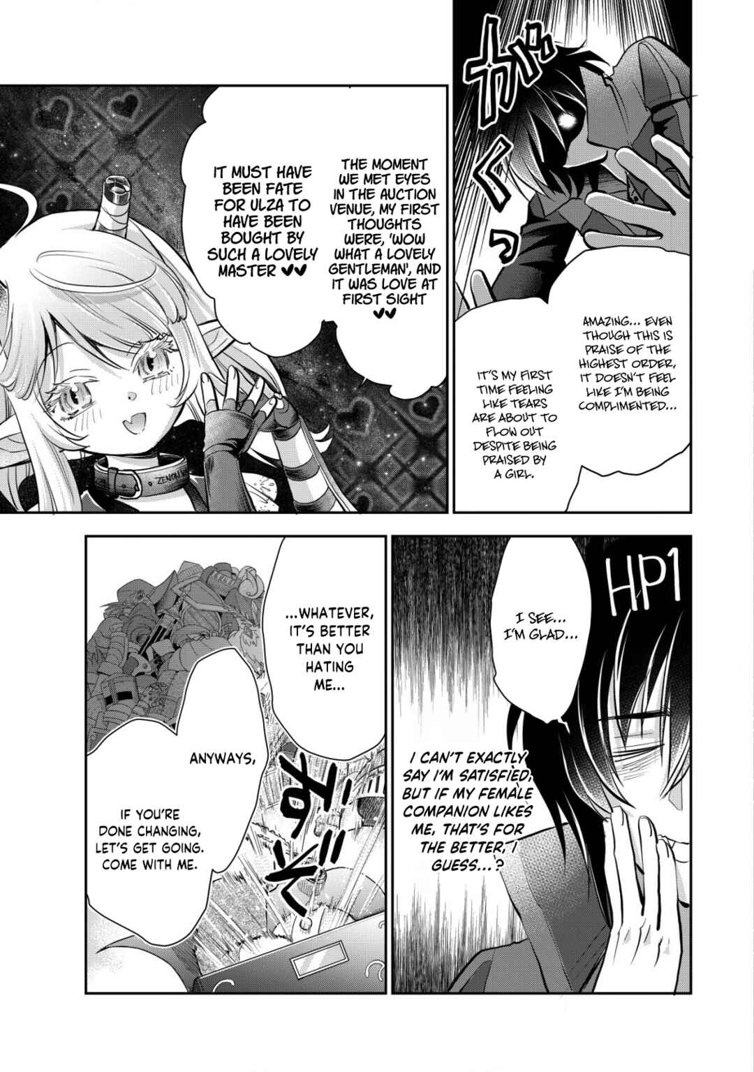 Akugyaku Hadou no Brave Soul Chapter 10 - Page 19